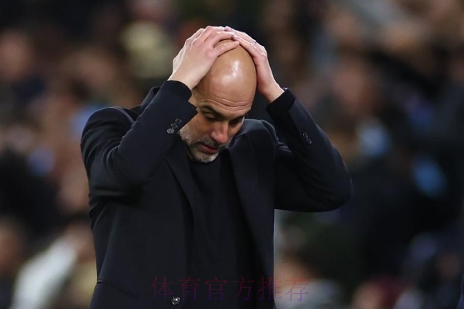 瓜帅:欧冠前不会给球员放假 面对皇马需提升状态 瓜帅:欧冠前不会给球员放假 面对皇马需提升状态