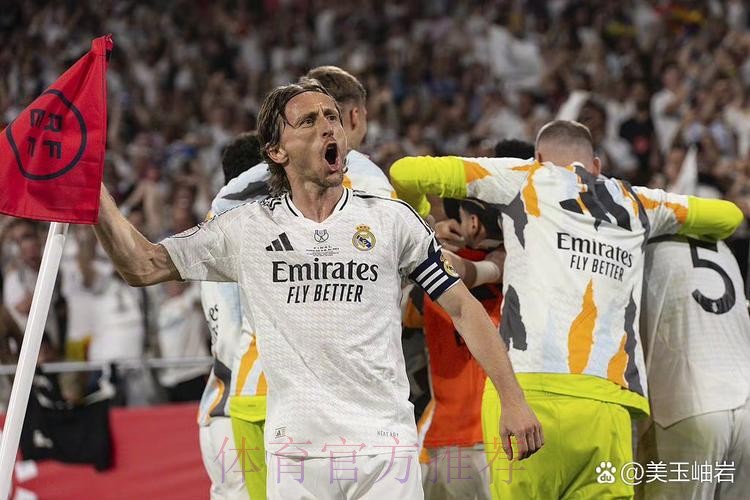 莫德里奇出勤率极高 35岁的老将保持出色状态 莫德里奇出勤率极高 35岁的老将保持出色状态