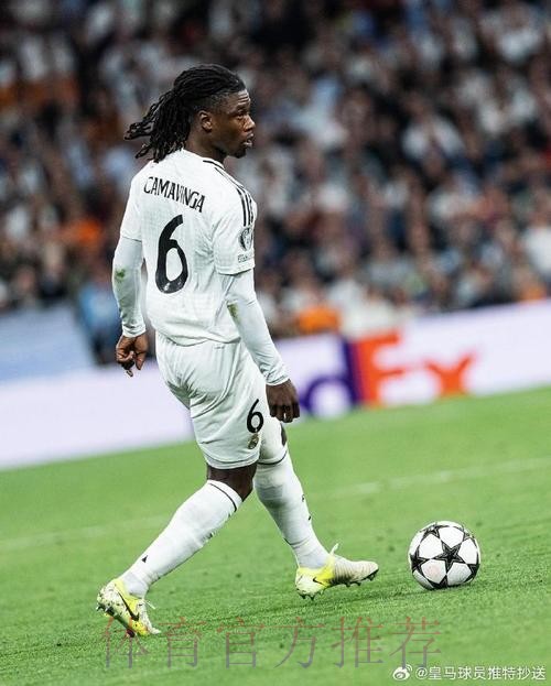 卡马文加:就像战巴黎时一样 今晚我们再次起死回生 卡马文加:就像战巴黎时一样 今晚我们再次起死回生