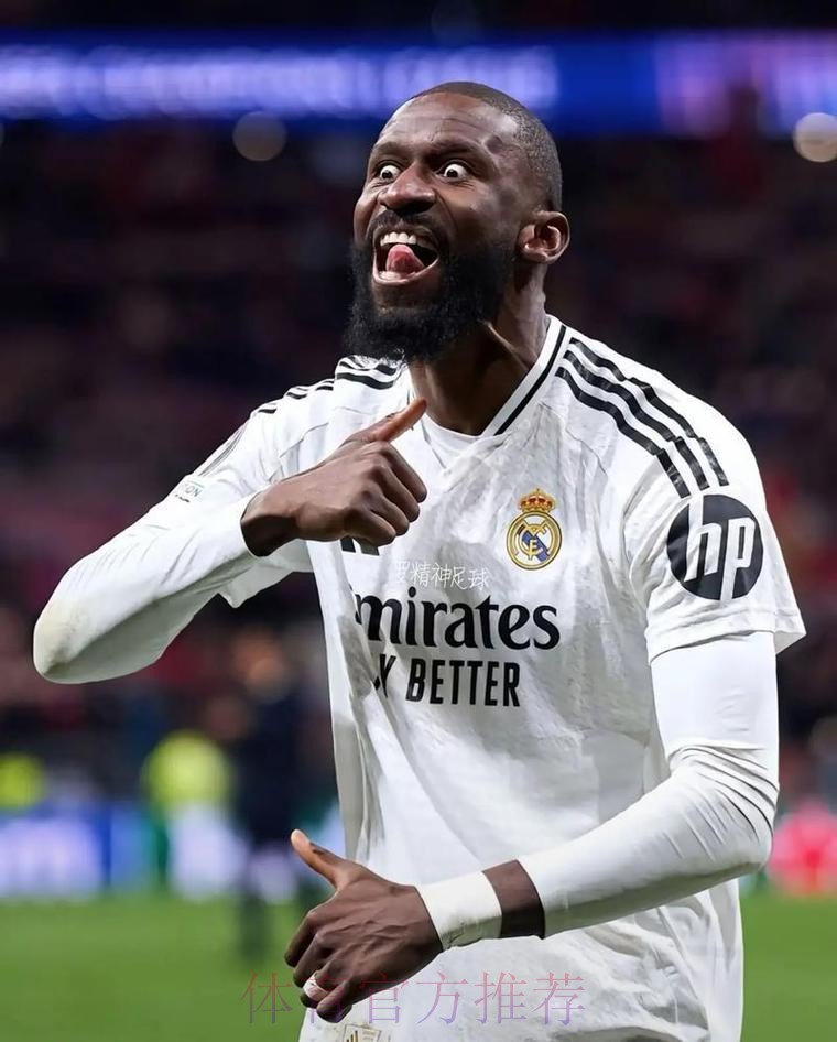 法尔克:吕迪格下周同皇马达协议 此前已拒曼联报价 法尔克:吕迪格下周同皇马达协议 此前已拒曼联报价