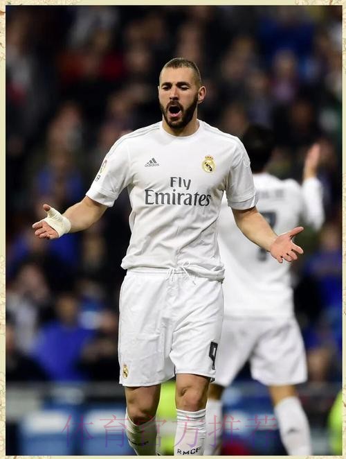 罗马诺：皇马准备与本泽马续约至2023年6月