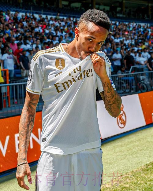 皇马官方:米利唐新冠检测阳性 皇马官方:米利唐新冠检测阳性