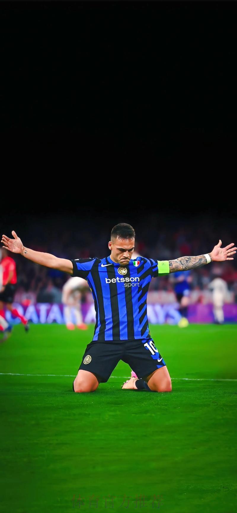 马德里双雄仍在关注劳塔罗 国米愿9000万欧出售 马德里双雄仍在关注劳塔罗 国米愿9000万欧出售